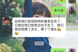 玉树讨债公司如何把握上门催款的时机